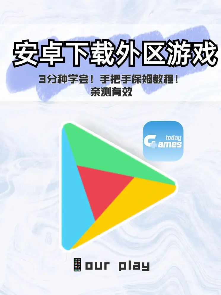 NB8nb88新博官方网站截图0
