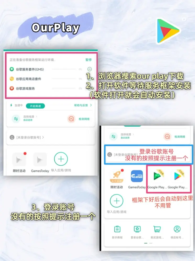 NB8nb88新博官方网站截图1